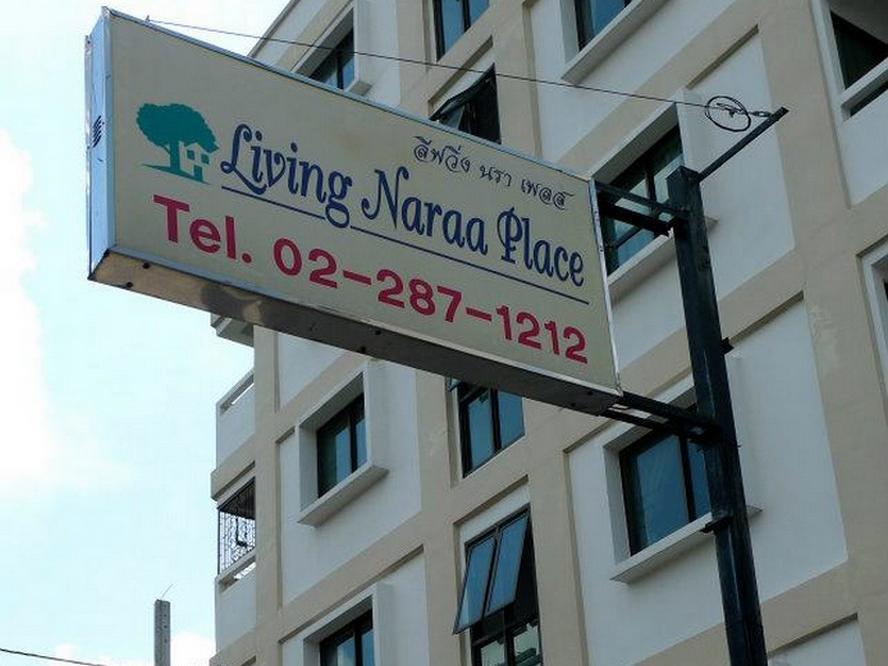 Living Naraa Place Bangkok Eksteriør billede