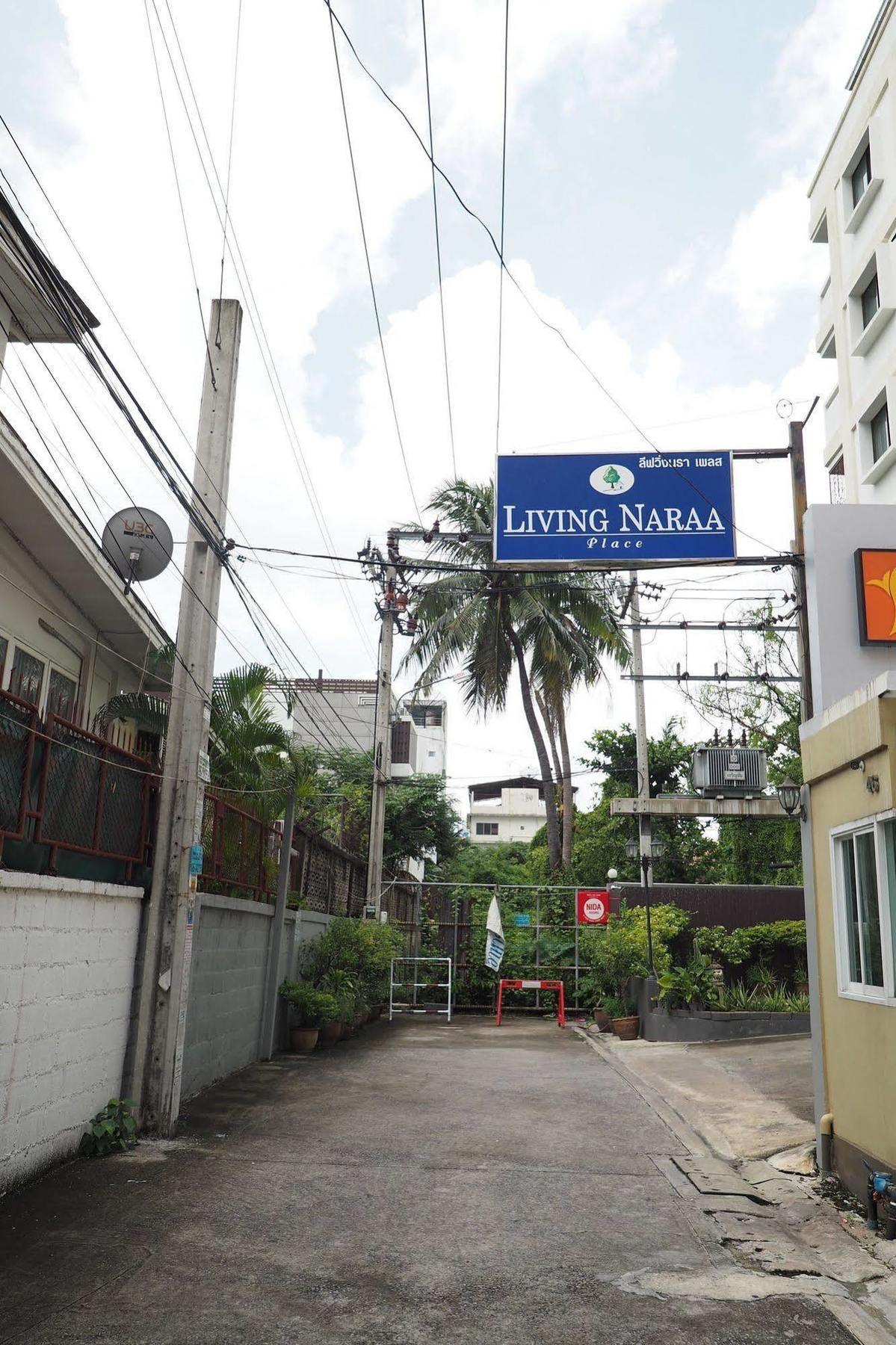 Living Naraa Place Bangkok Eksteriør billede